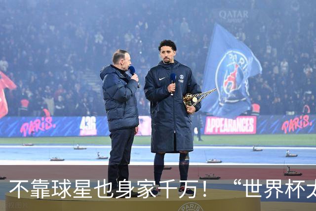 不靠球星也身家千万！“世界杯太太团”集体转型，靠自己活成豪门